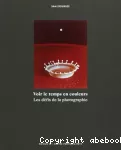 vignette
